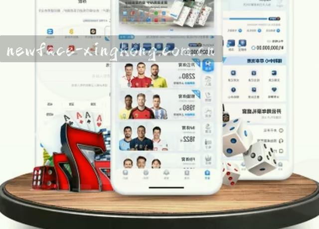 用户查看数据中心冷却系统动态图