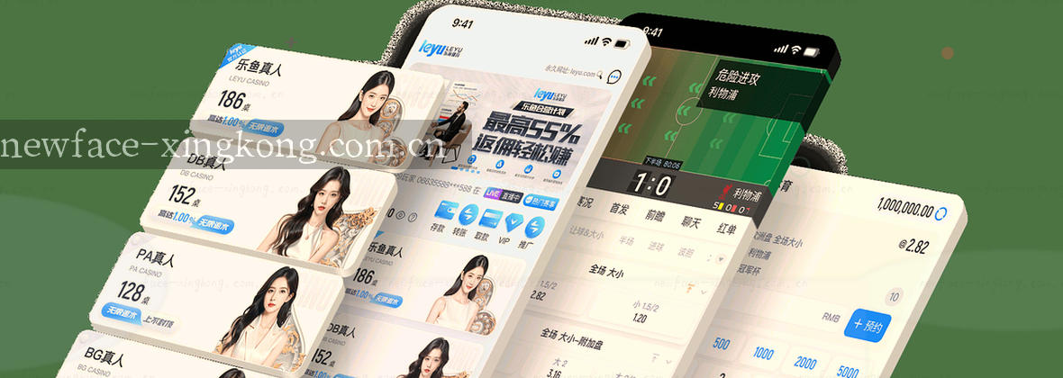 数据中心三维示意图